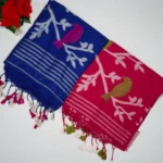 Jamdani Work Special Khadi Cotton Sarees -MB066