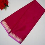 Rani Pink