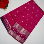 Rani Pink