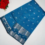 Pecock Blue