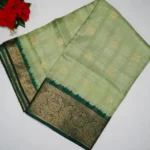 Pista Green