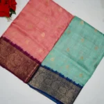 Kasturi Checks Gadwal Pattu -MB017
