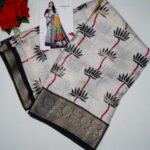 Gray Special Goldem Pattu -MB073 - Image 4