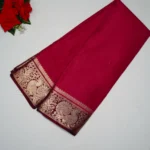 Jamun Pink