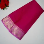Rani Pink