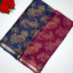 Kalanjali Georgette Shyni Sarees -MB076