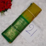 21