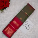 25