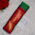 28