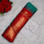 32