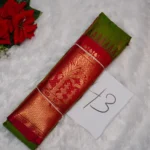 43