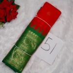 51