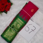 67