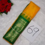 69