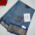 13