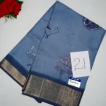 21