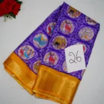 26