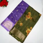 Mixed Offer Collection Sale Sarees -MB203(1-41)