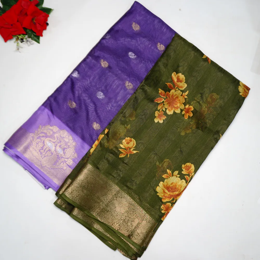 203 (31) Mixed Offer Collection Sale Sarees -MB203(1-41) - Image 1