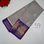 59