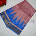 29