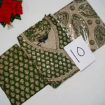 Print 10