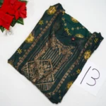 Print 13