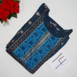 Print 14