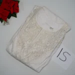 Print 15