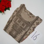 Print 16