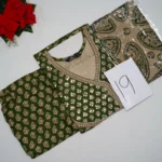 Print 19
