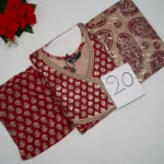 Print 20