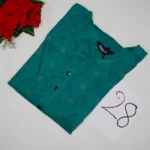 Print 28