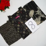 Print 8