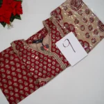 Print 9