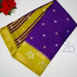 20