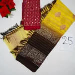 25