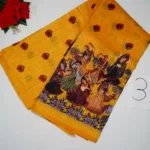 Print 3