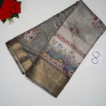 Print 8