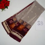 23