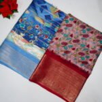 Mixed Offer Sarees -MB208-(1-25)
