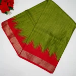Mehandi Green