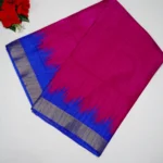 Rani Pink