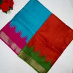 Handloom Dola Temple Border Sarees -MB079