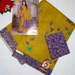 Menti Yellow