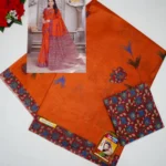 Rust Orange