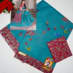 Peacock Blue