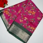 Rani Pink