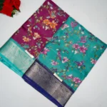 Dola Vintage Small Checks And Kalamkari Sarees-MB081