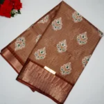 Light Brown